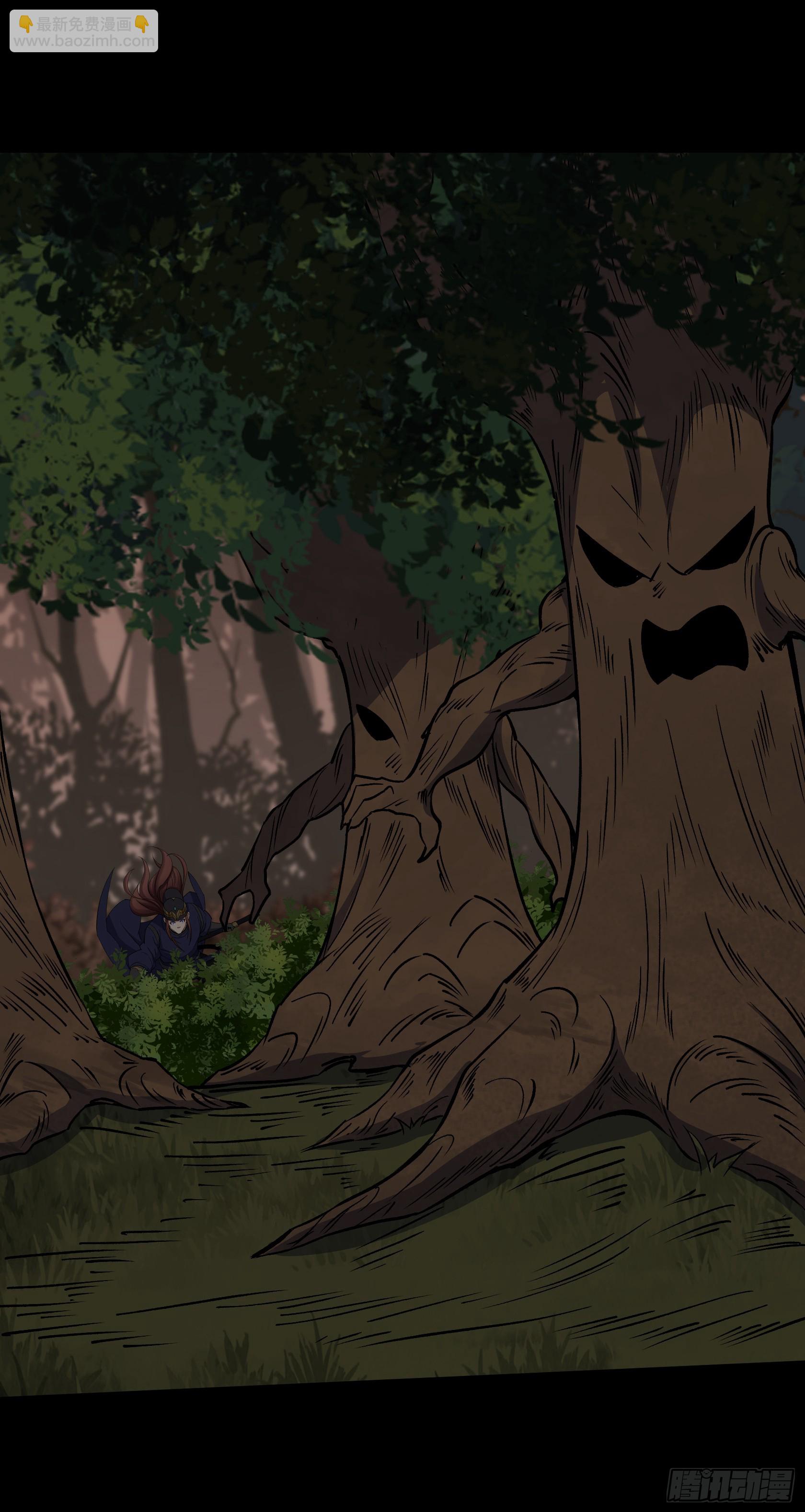 第161话 糊弄鬼-第164话