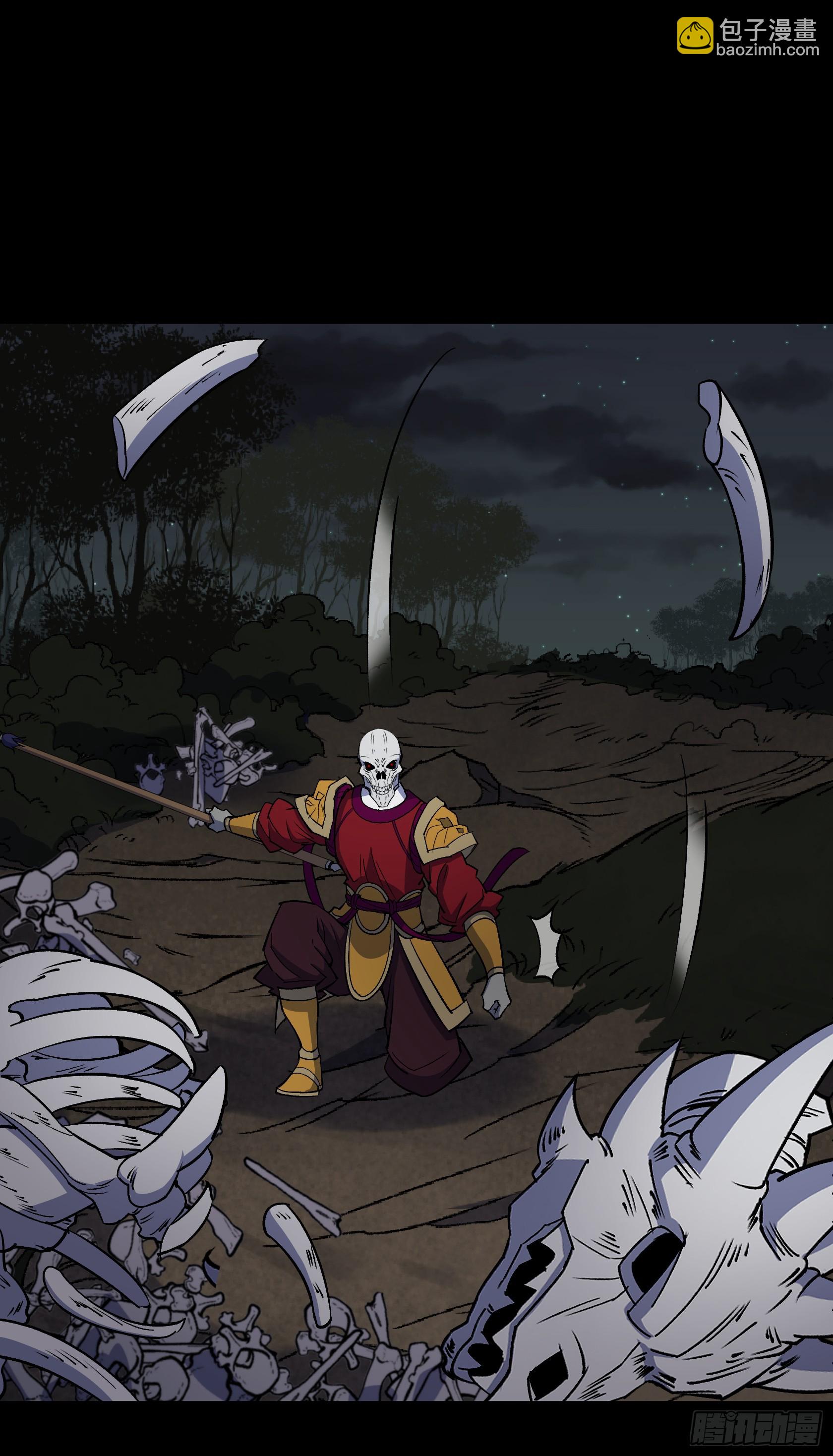 第163话 须弥大手印-第166话