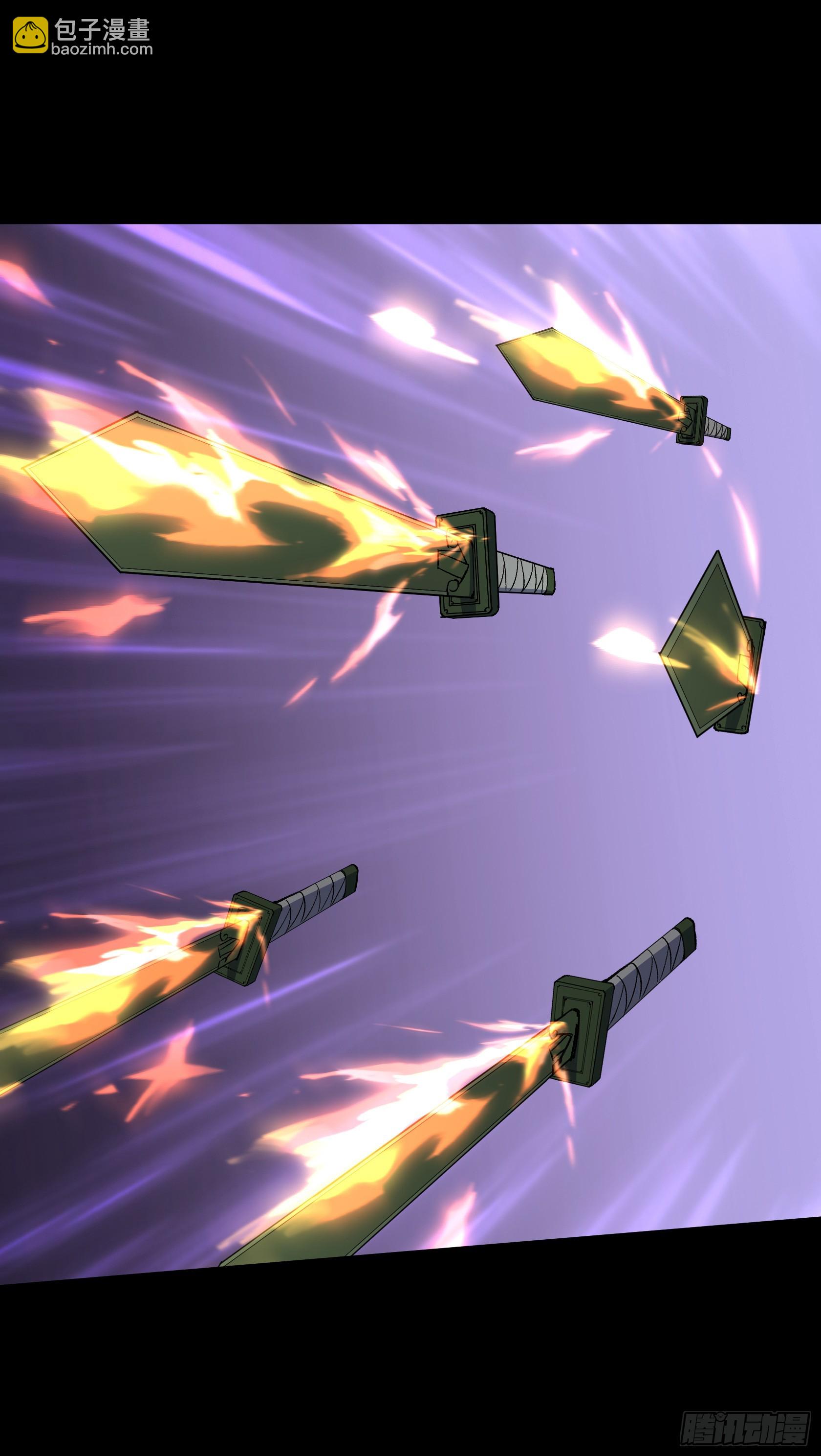 第163话 须弥大手印-第166话