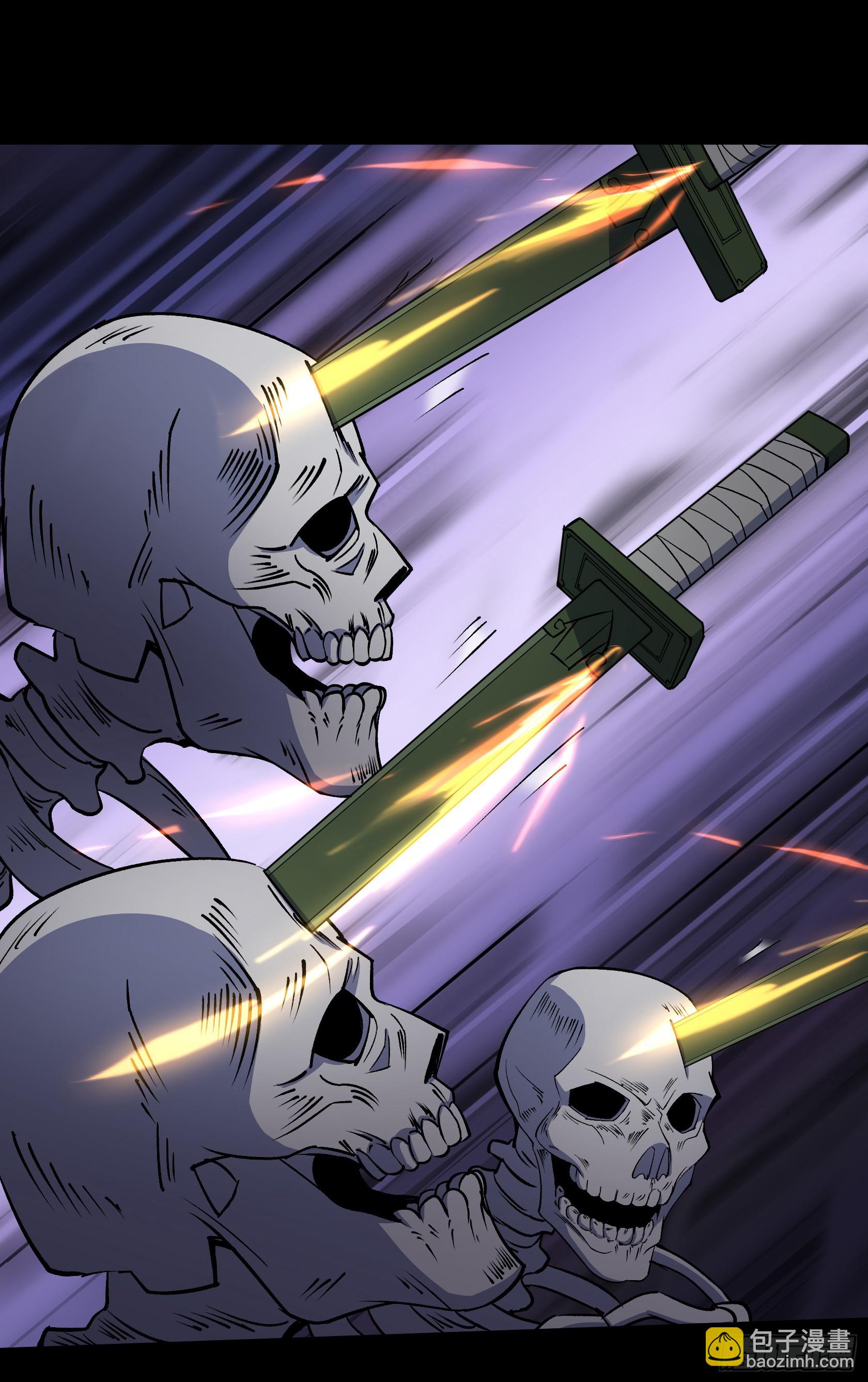 第163话 须弥大手印-第166话