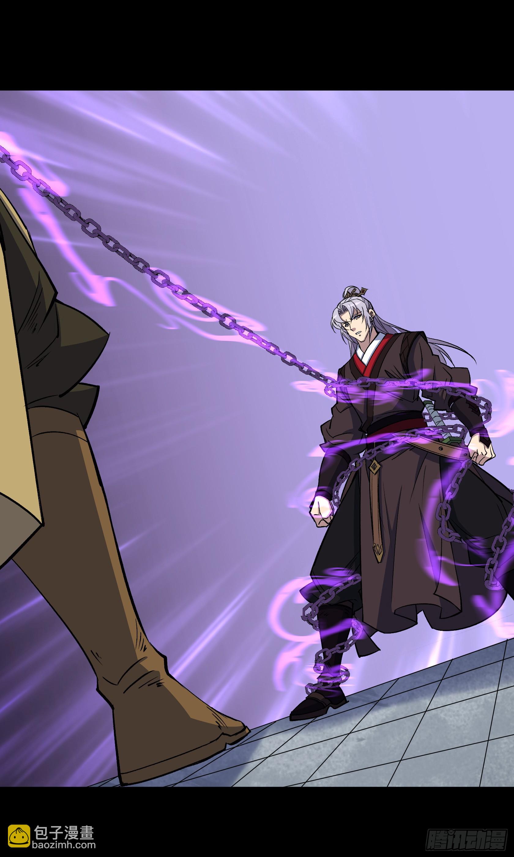 第165话 四柱神煞阵-第168话