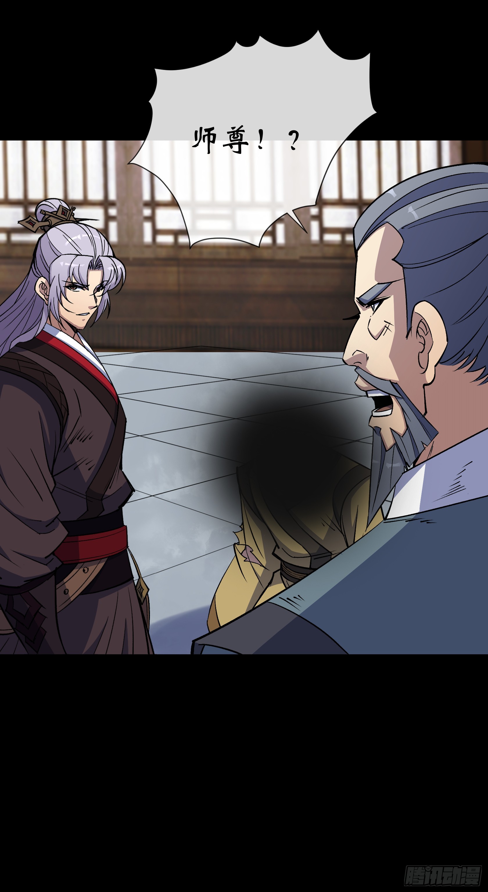 第167话 一意孤行白紫薇-第170话