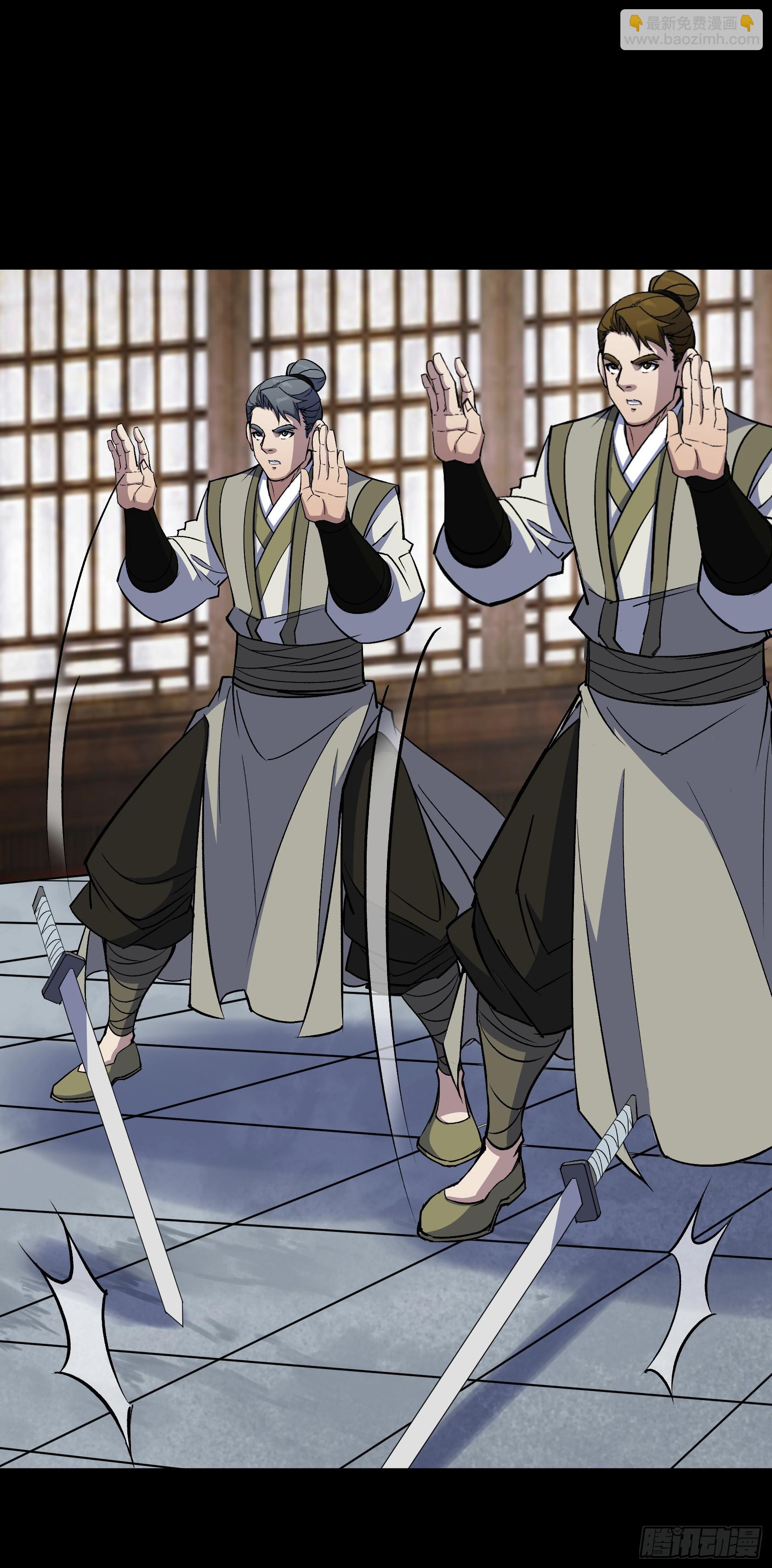 第167话 一意孤行白紫薇-第170话