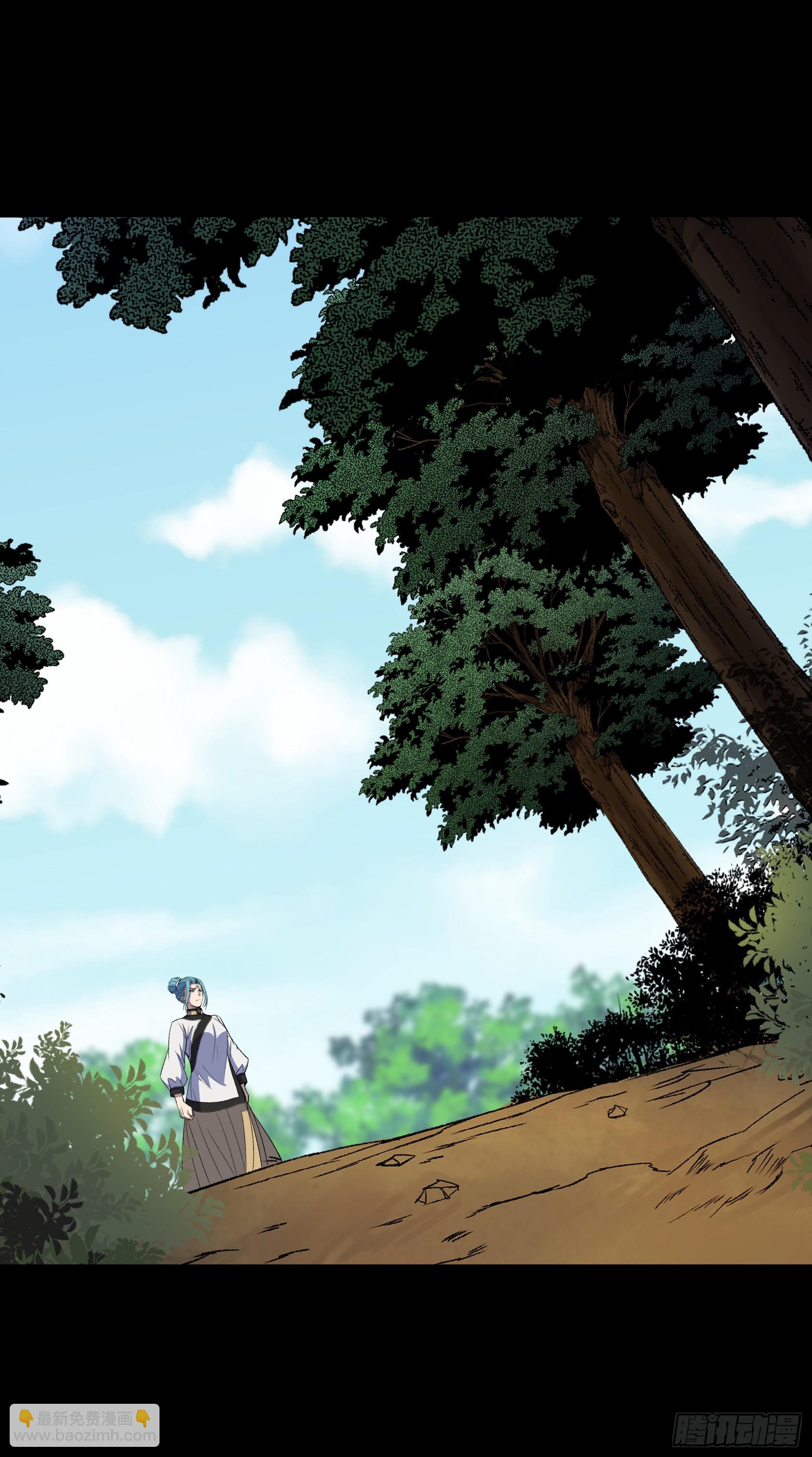 第167话 一意孤行白紫薇-第170话