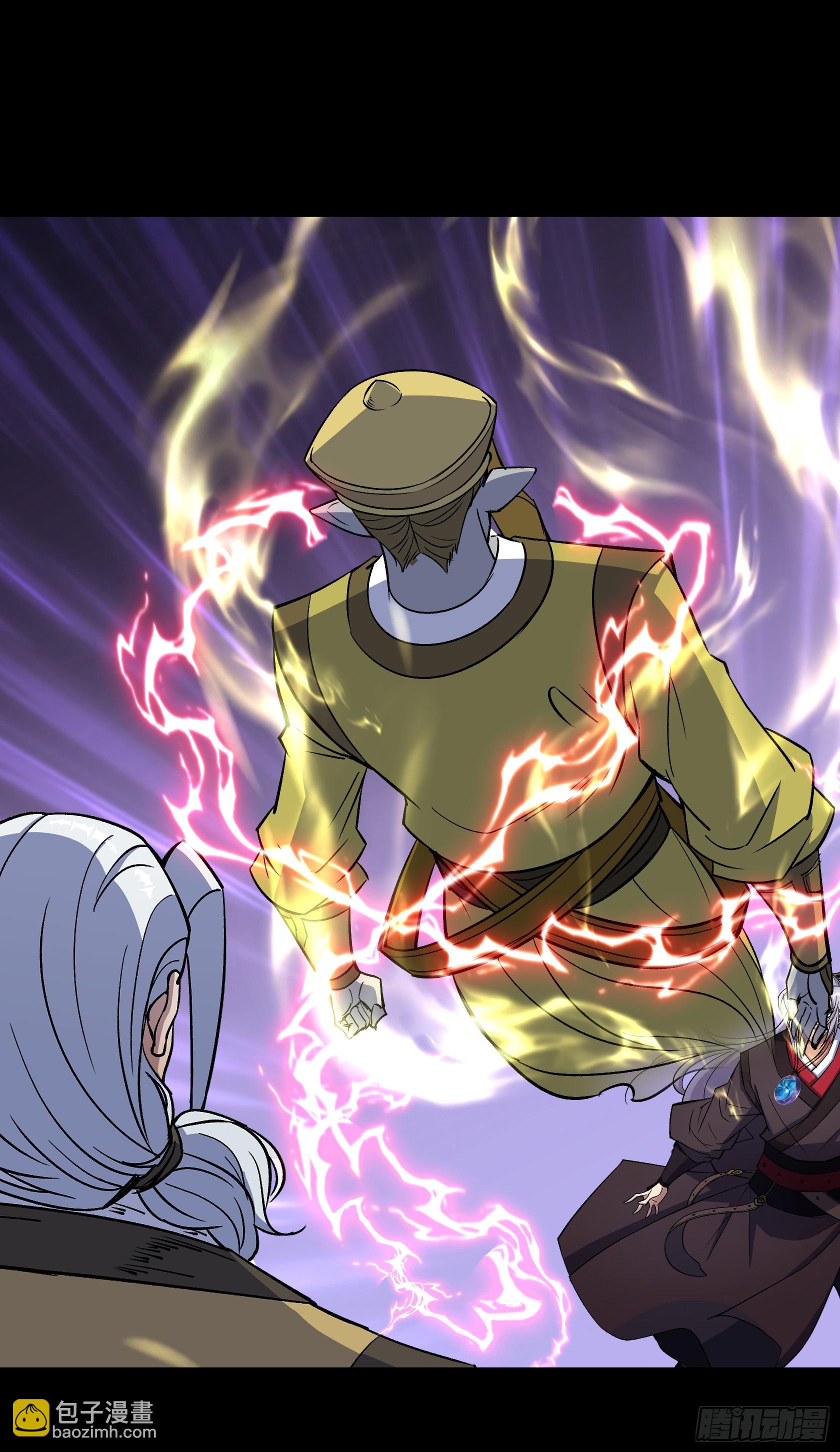 第167话 一意孤行白紫薇-第170话