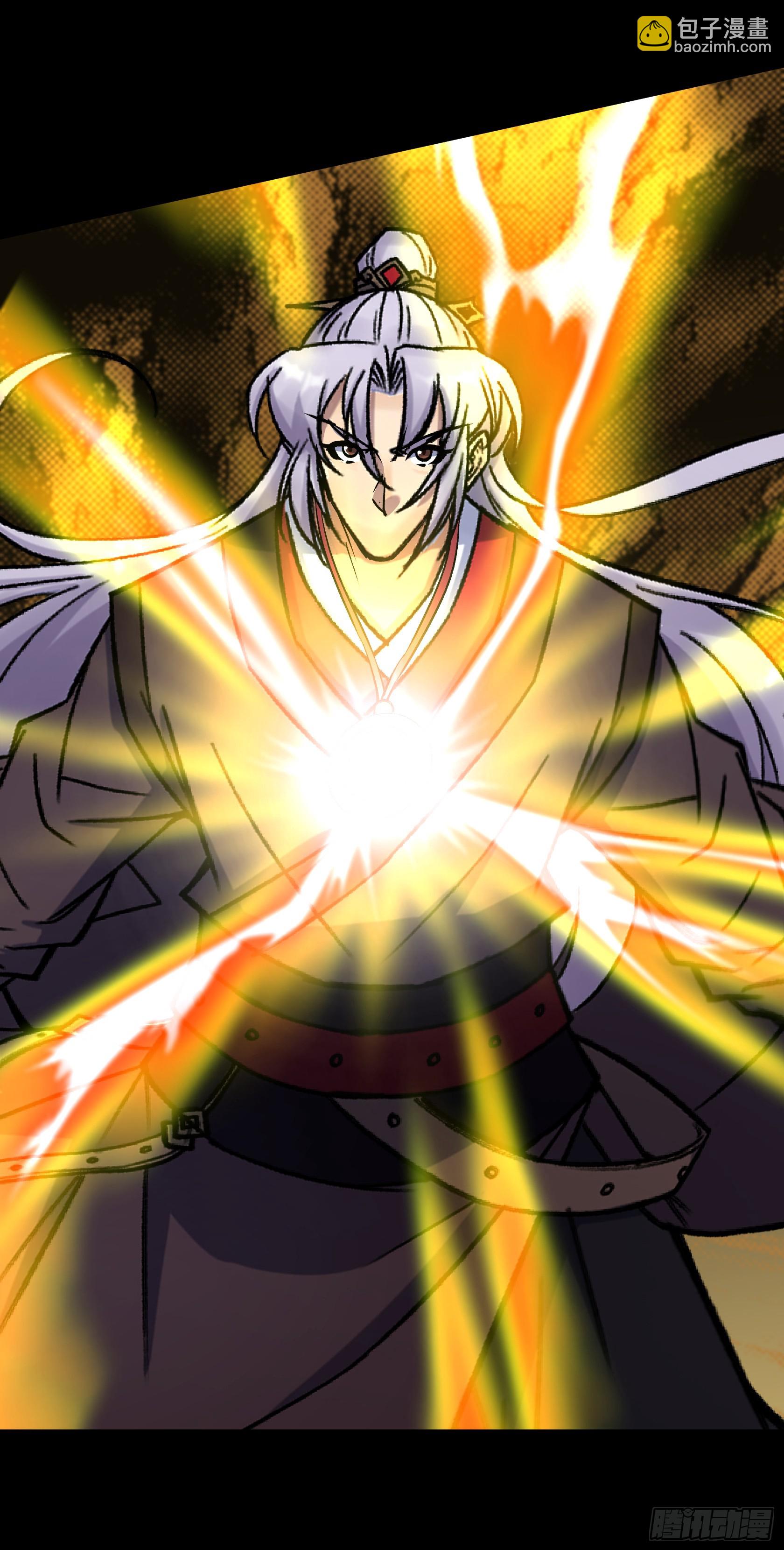 第167话 一意孤行白紫薇-第170话