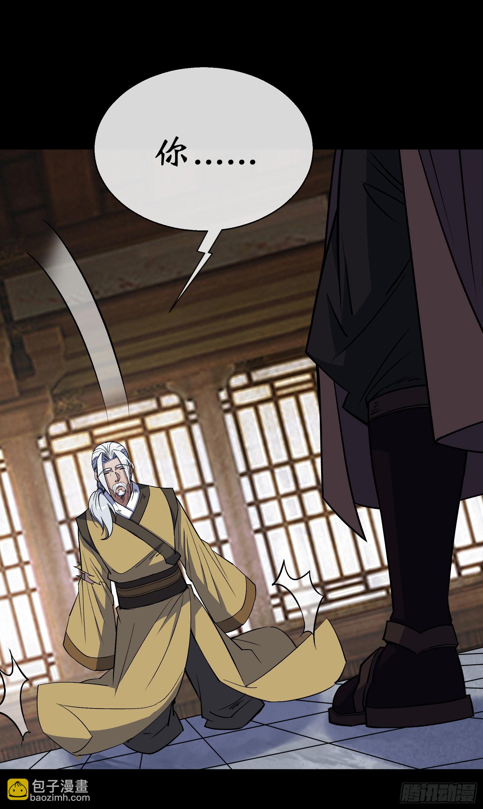 第167话 一意孤行白紫薇-第170话