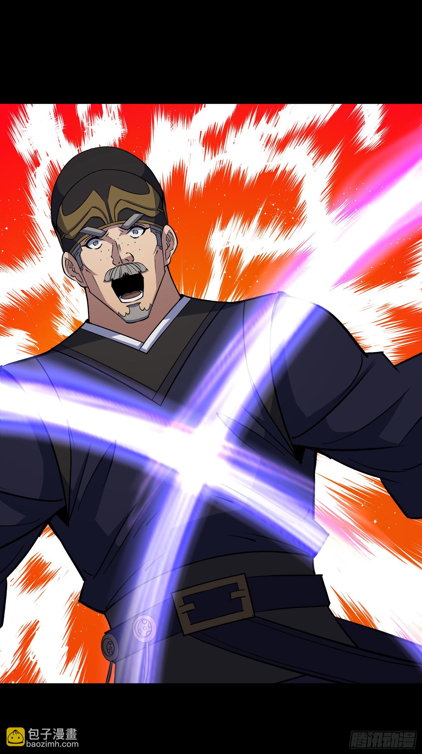 第171话 两边挑拨-第174话