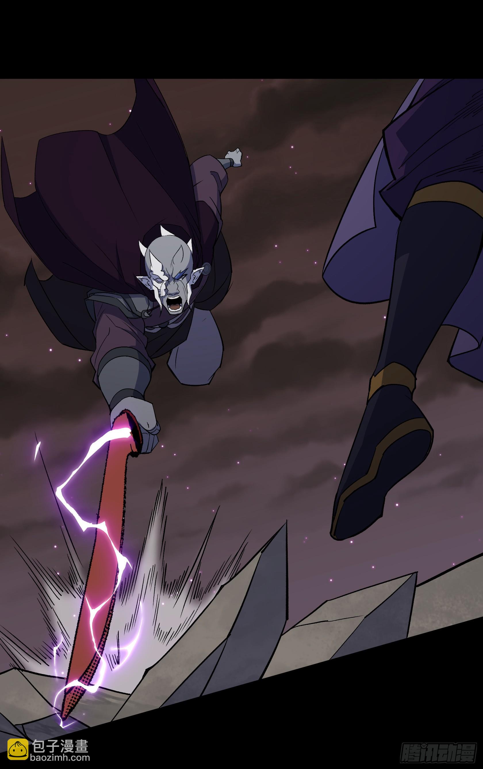 第173话 大风起兮-第176话