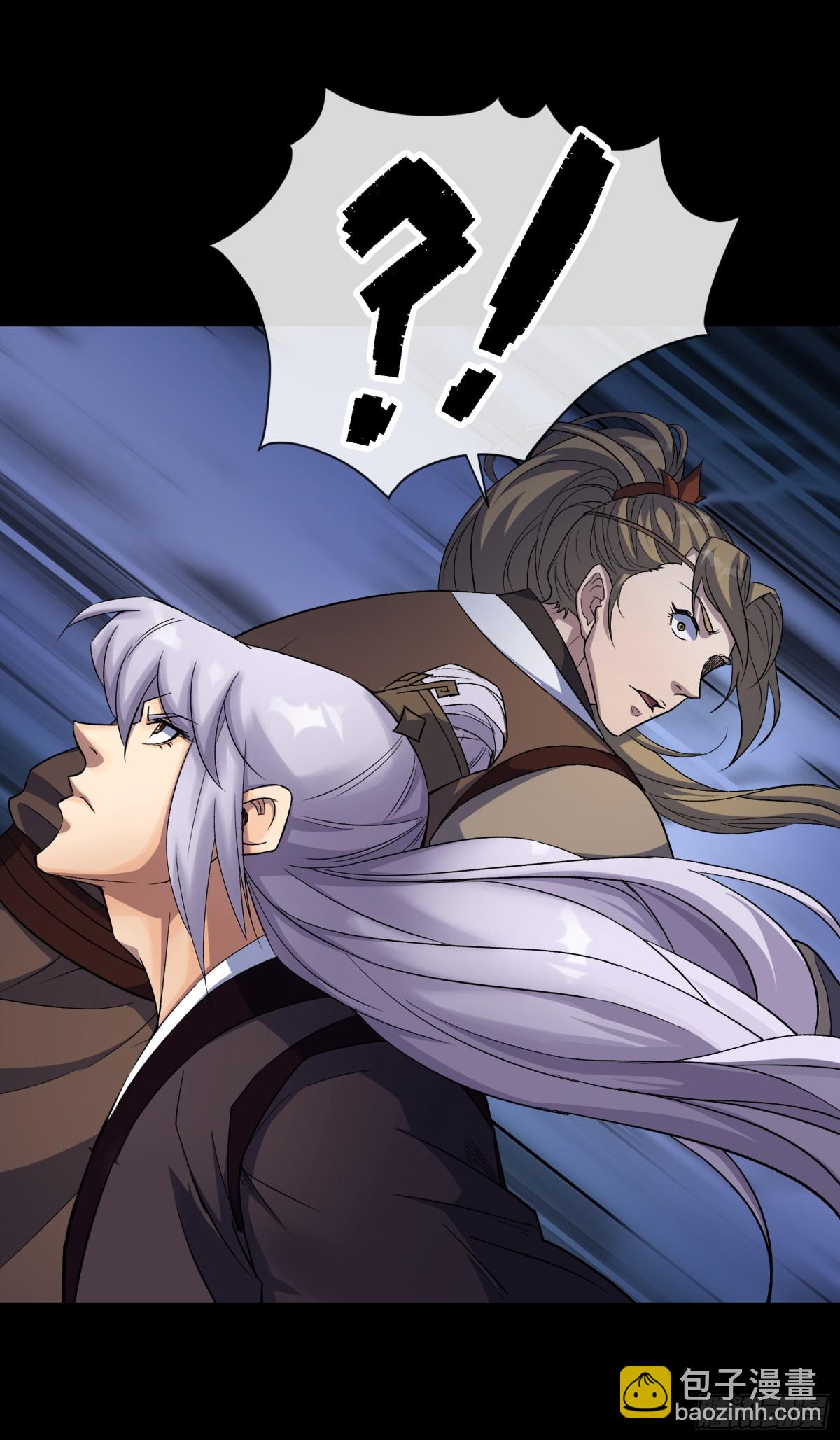 第179话 白云观王茂行-第182话