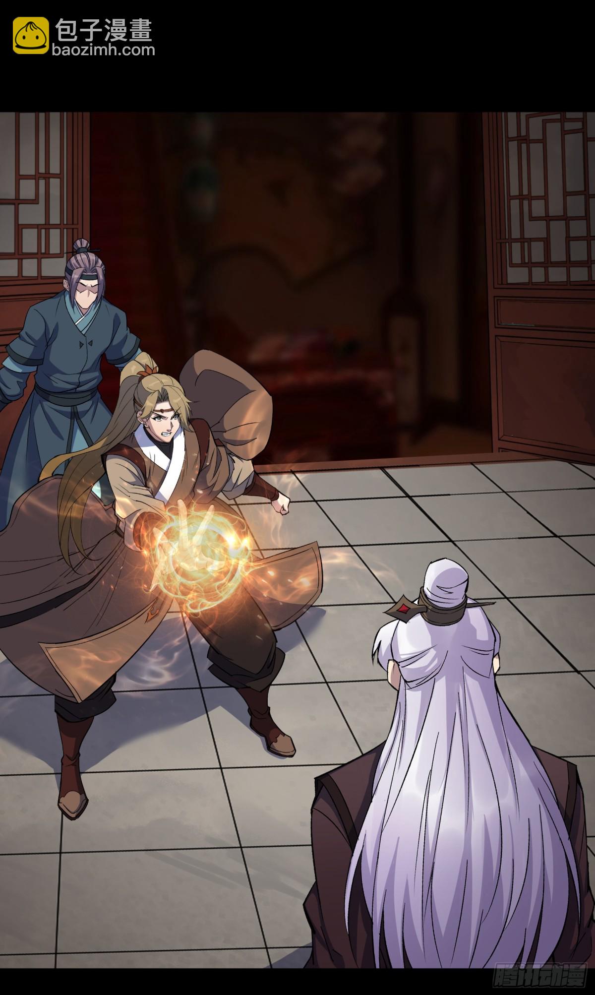 第179话 白云观王茂行-第182话