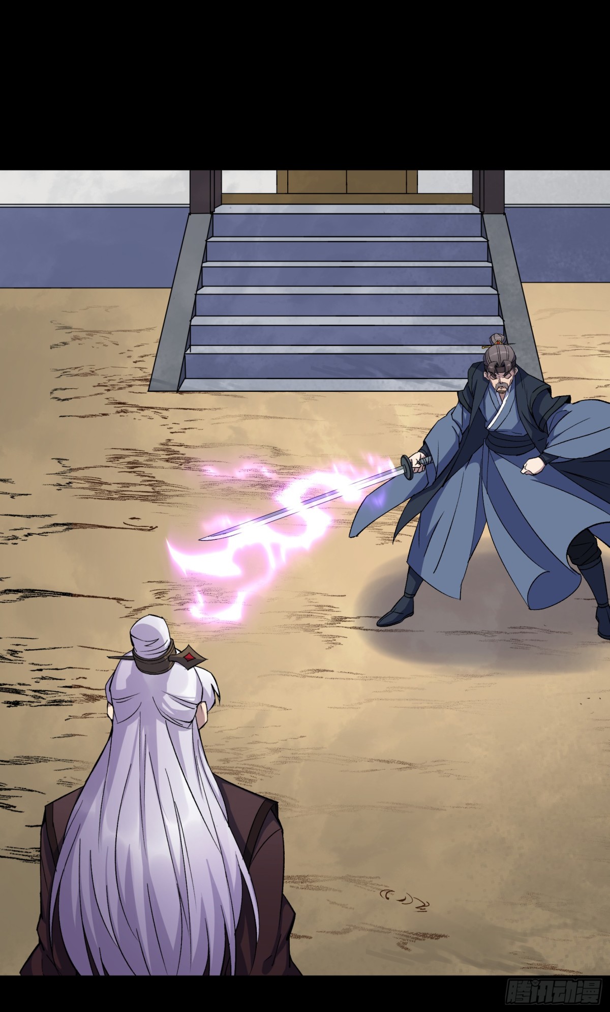 第183话 攻打侯府-第186话