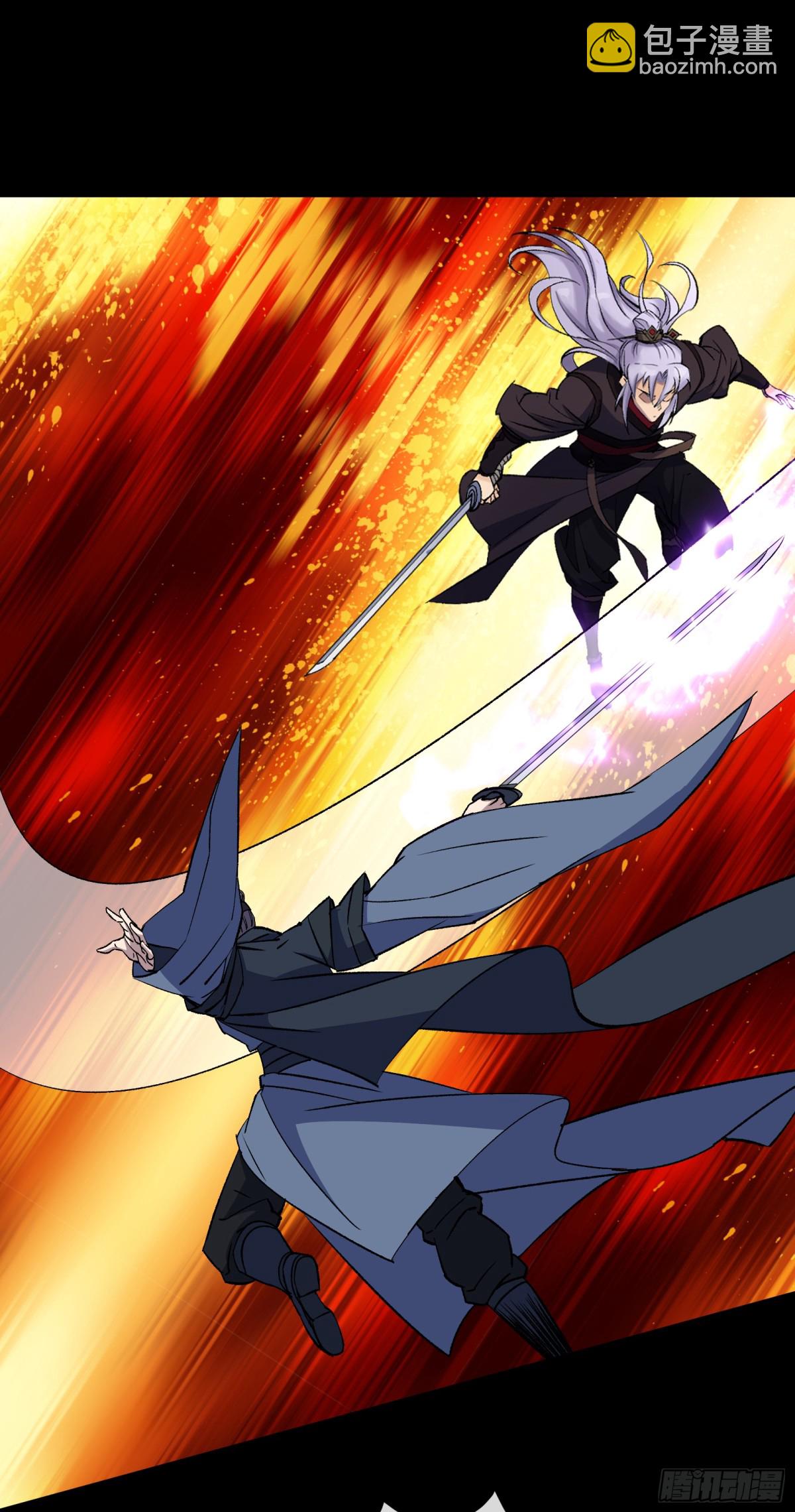 第183话 攻打侯府-第186话