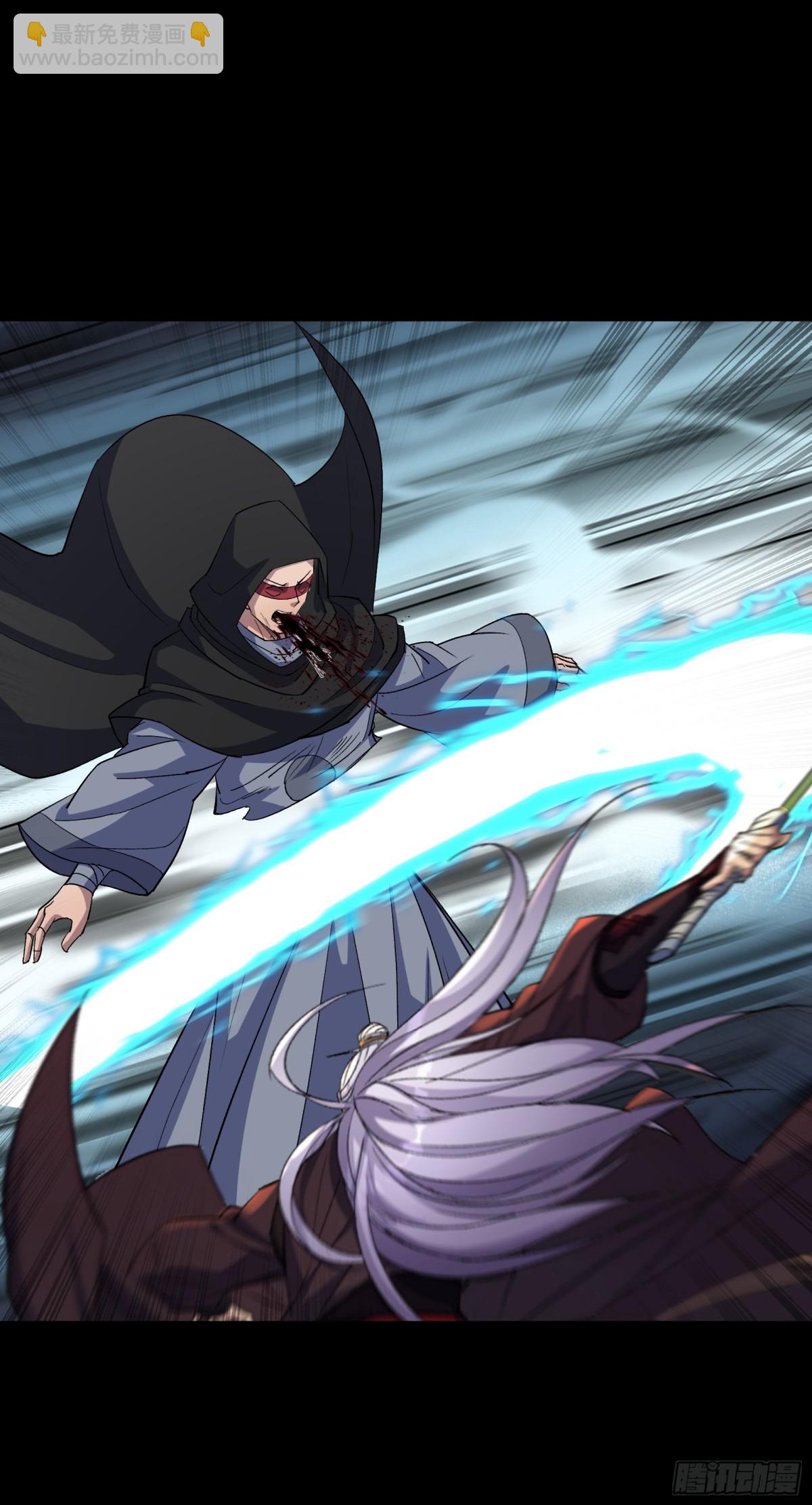 第187话 东域乱局-第190话