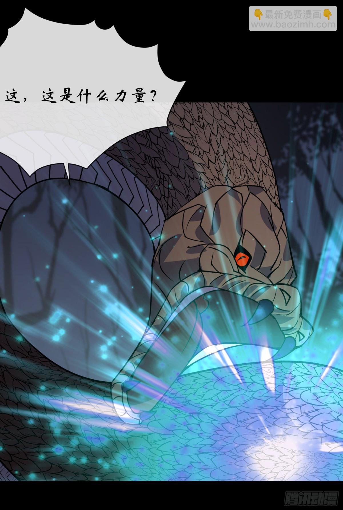 第193话 败走！-第196话