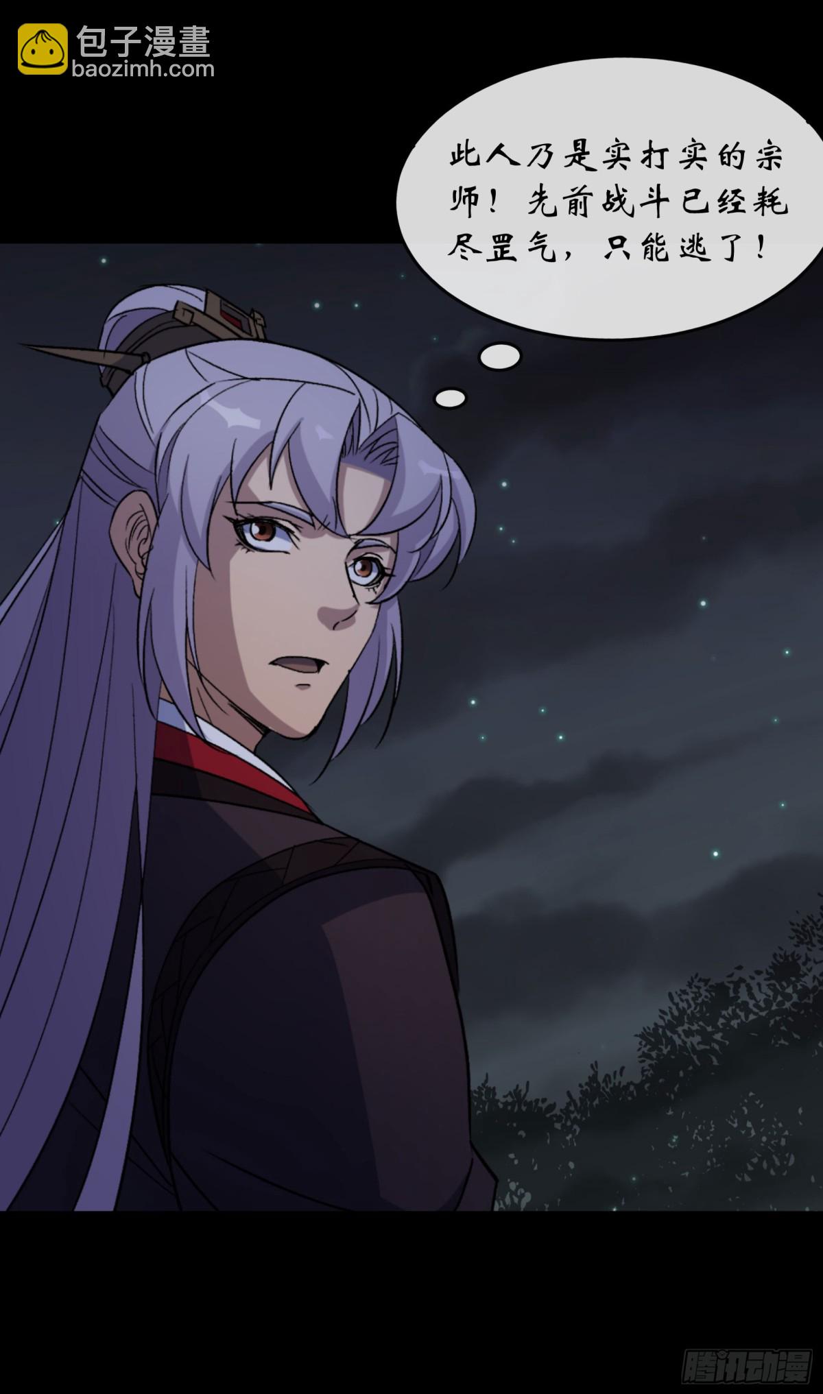 第193话 败走！-第196话