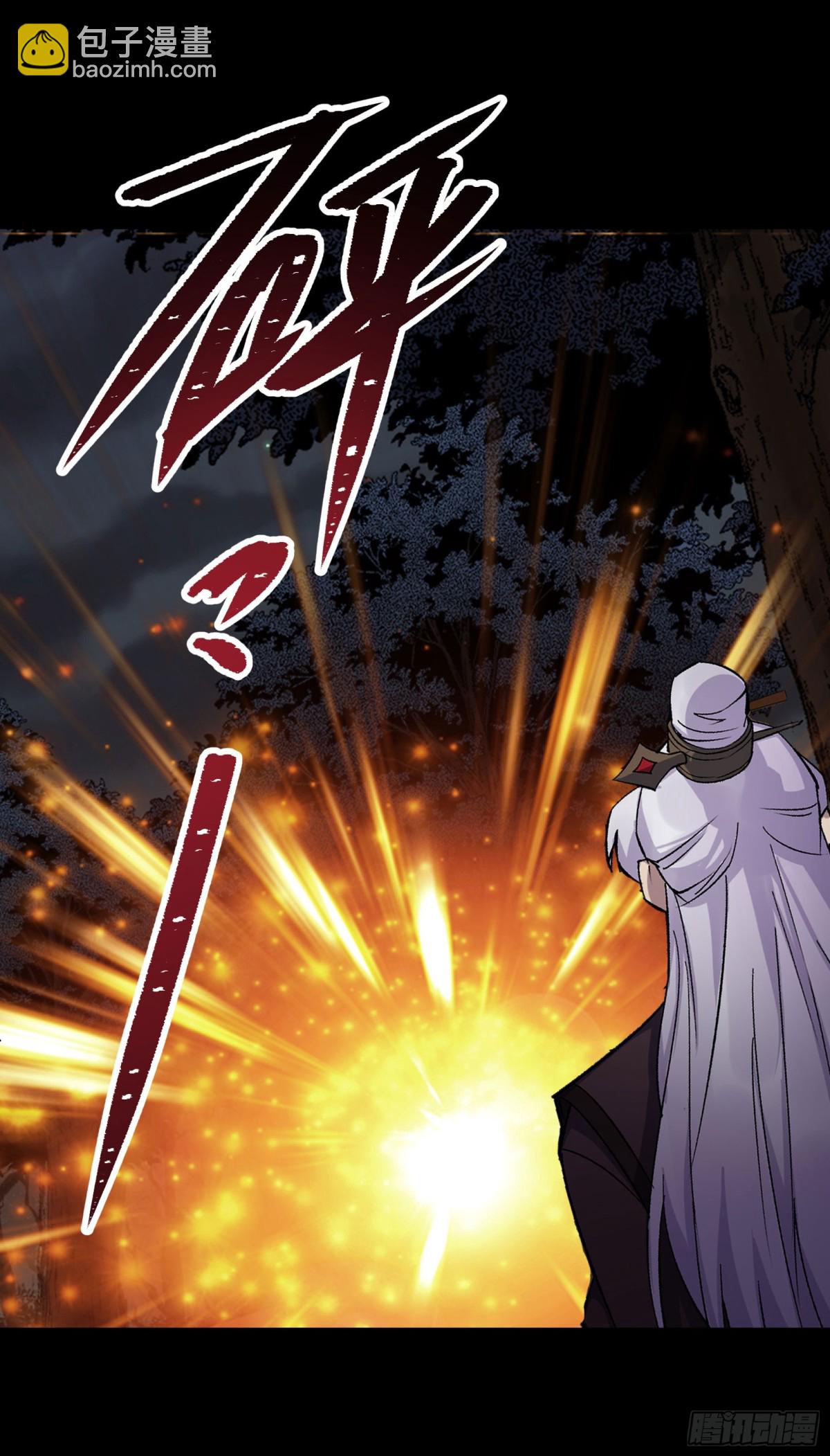 第193话 败走！-第196话