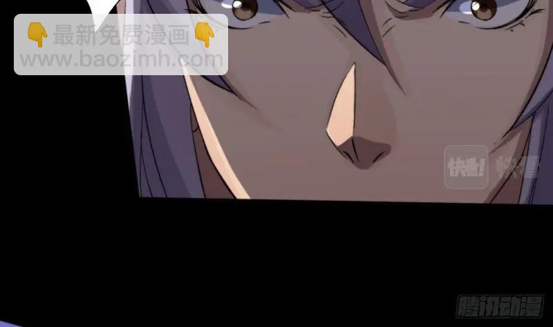 第22话 第21话 荒山鬼乐(1/3)-第22话