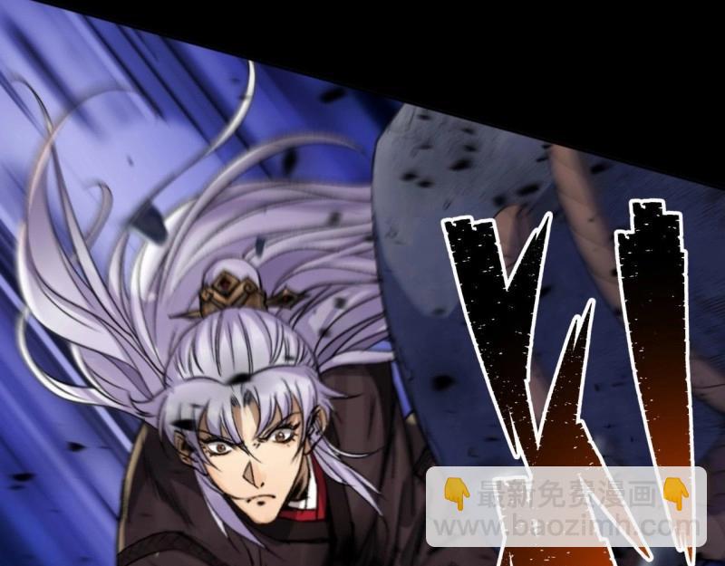 第22话 第21话 荒山鬼乐(1/3)-第22话