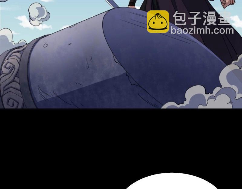 第22话 第21话 荒山鬼乐(1/3)-第22话