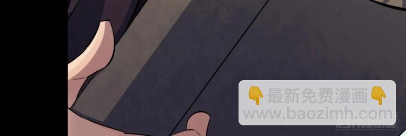 第22话 第21话 荒山鬼乐(1/3)-第22话