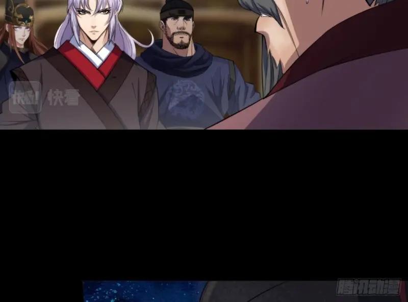 第22话 第21话 荒山鬼乐(1/3)-第22话