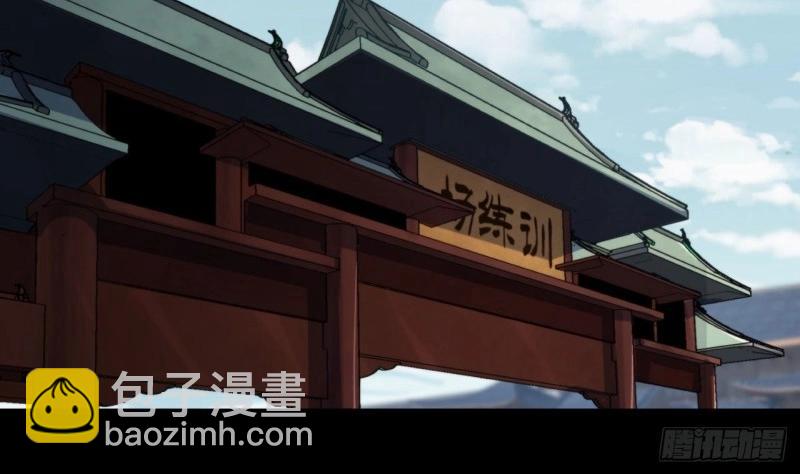 第22话 第21话 荒山鬼乐(1/3)-第22话