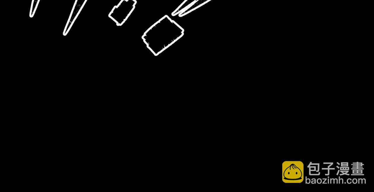 第26话 第25话 与虎谋皮(1/2)-第26话