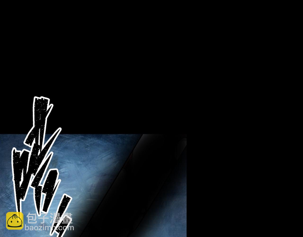 第26话 第25话 与虎谋皮(1/2)-第26话