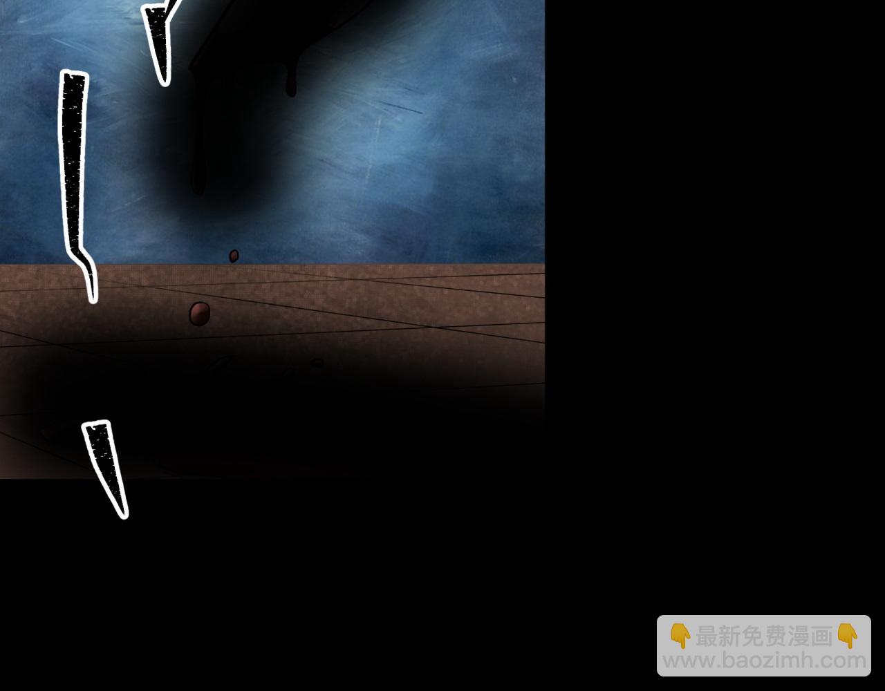 第26话 第25话 与虎谋皮(1/2)-第26话