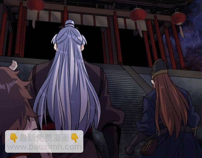 第28话 第27话 鬼新娘(1/3)-第28话