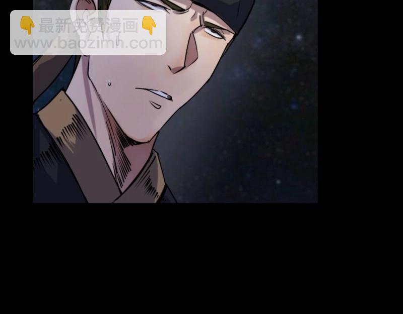 第28话 第27话 鬼新娘(1/3)-第28话