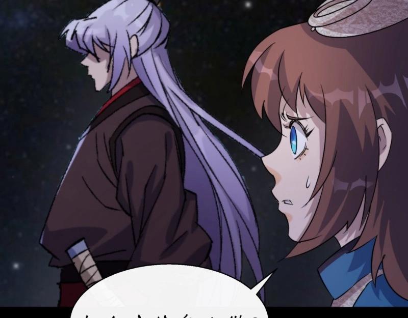 第28话 第27话 鬼新娘(1/3)-第28话