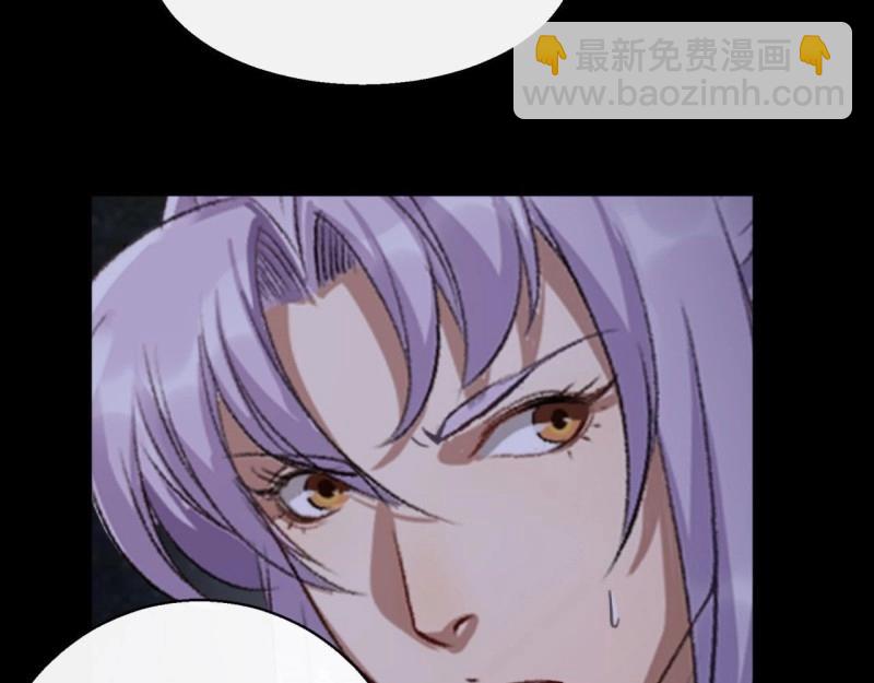 第28话 第27话 鬼新娘(1/3)-第28话