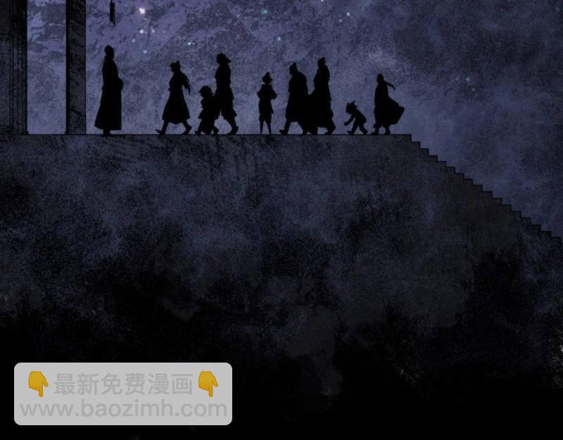 第28话 第27话 鬼新娘(1/3)-第28话