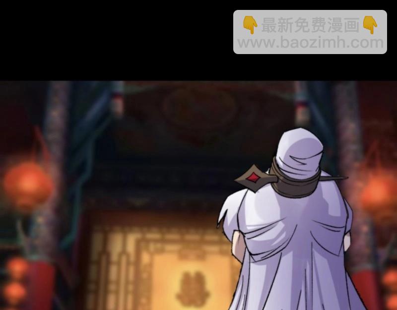 第28话 第27话 鬼新娘(1/3)-第28话