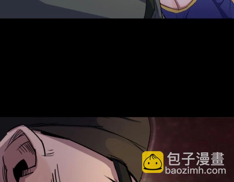 第28话 第27话 鬼新娘(1/3)-第28话