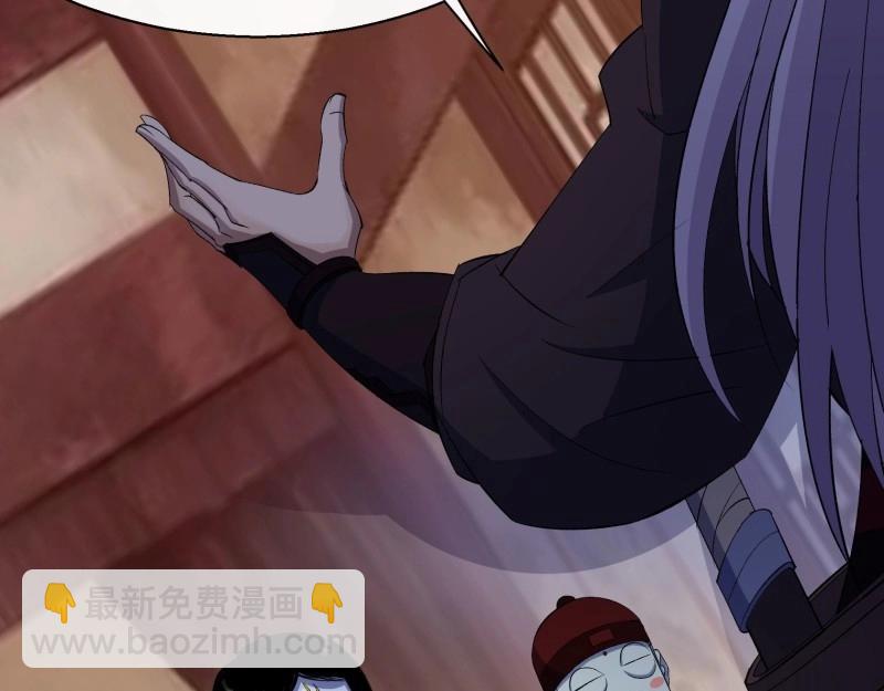 第30话 第29话 舔出一条生路(1/3)-第30话