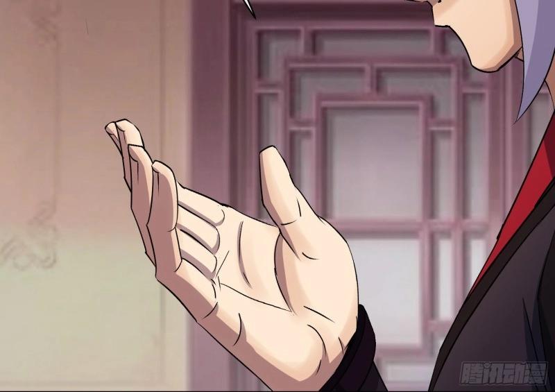 第30话 第29话 舔出一条生路(1/3)-第30话