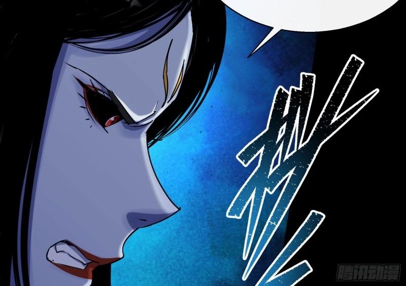 第30话 第29话 舔出一条生路(1/3)-第30话