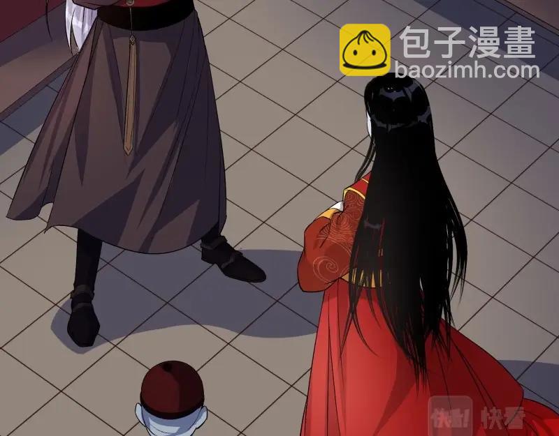 第30话 第29话 舔出一条生路(1/3)-第30话