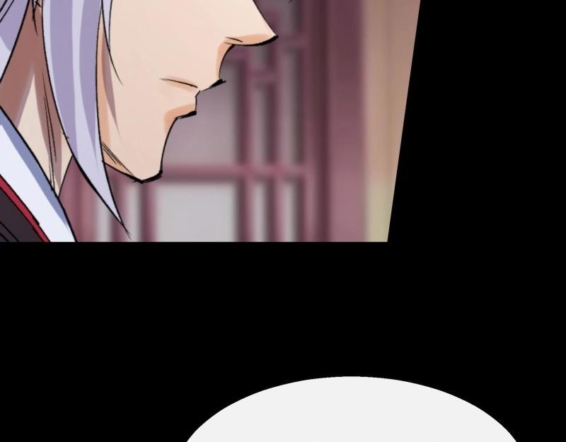 第30话 第29话 舔出一条生路(1/3)-第30话