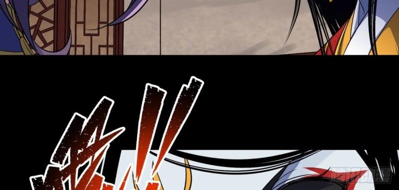 第30话 第29话 舔出一条生路(1/3)-第30话