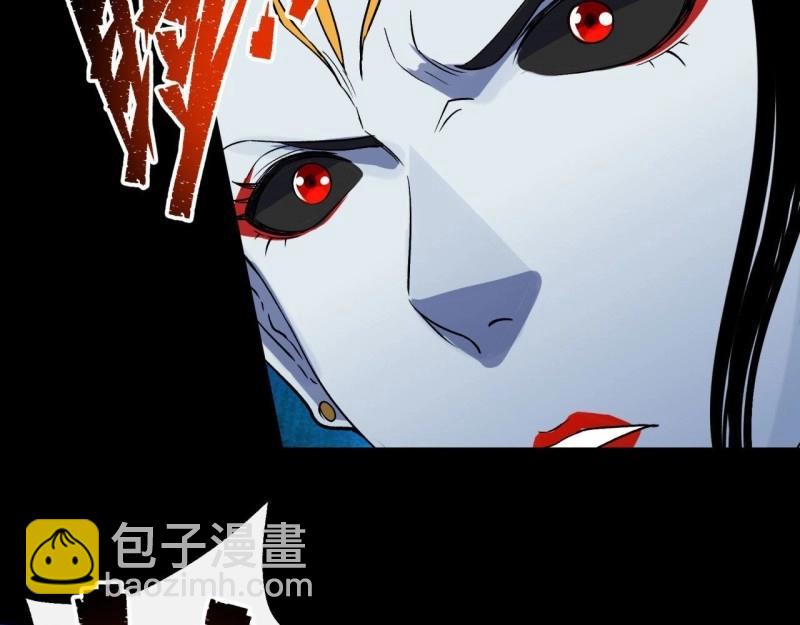 第30话 第29话 舔出一条生路(1/3)-第30话