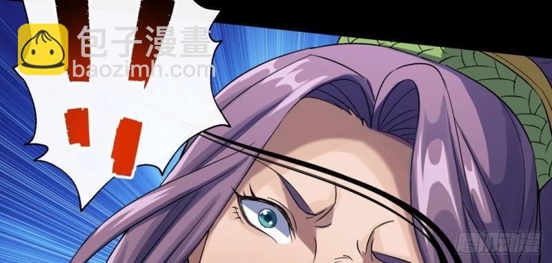 第30话 第29话 舔出一条生路(1/3)-第30话