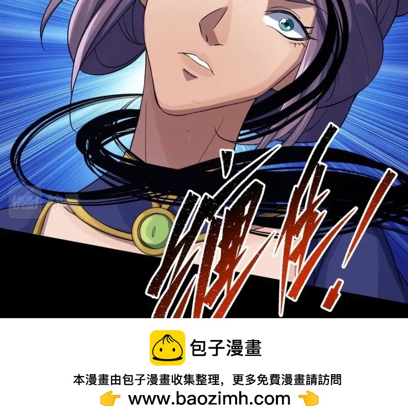 第30话 第29话 舔出一条生路(1/3)-第30话