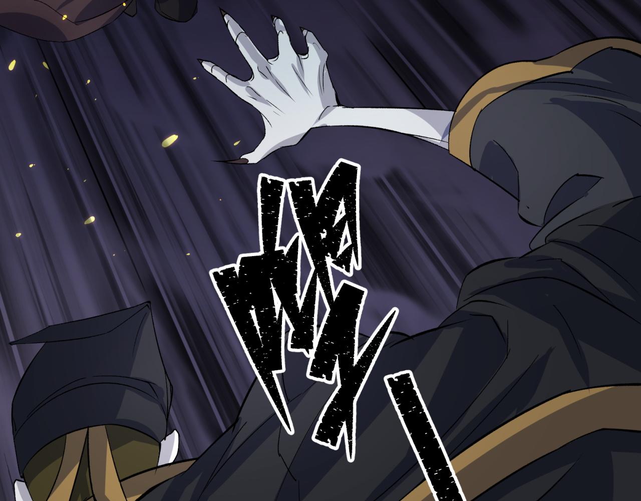 第32话 第31话 斩鬼(1/2)-第32话