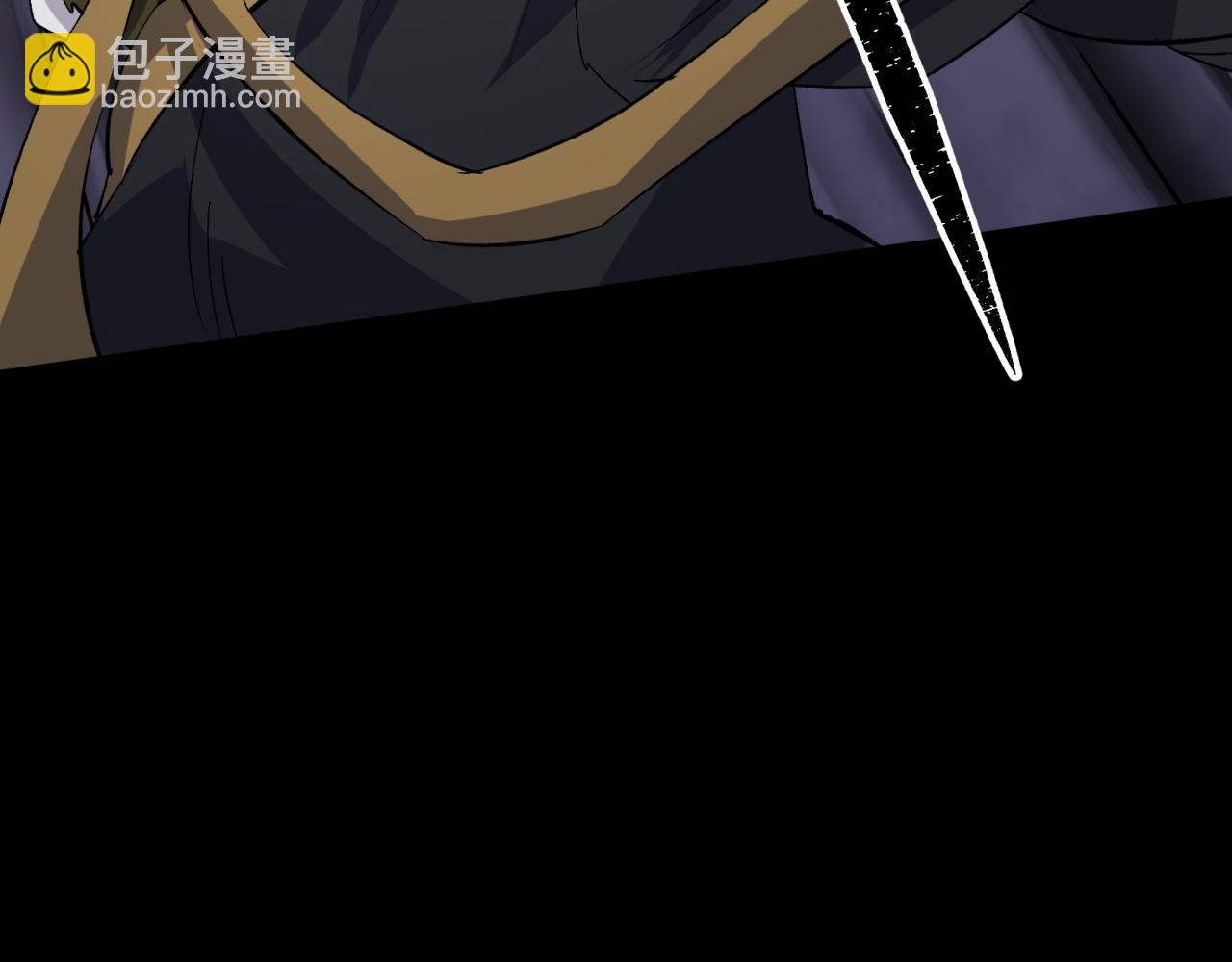 第32话 第31话 斩鬼(1/2)-第32话