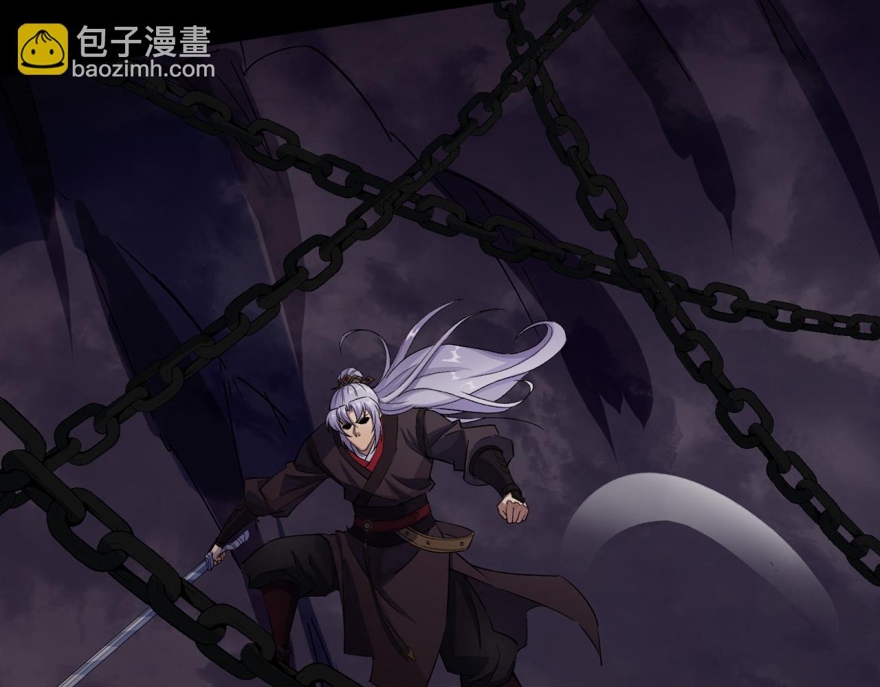 第32话 第31话 斩鬼(1/2)-第32话