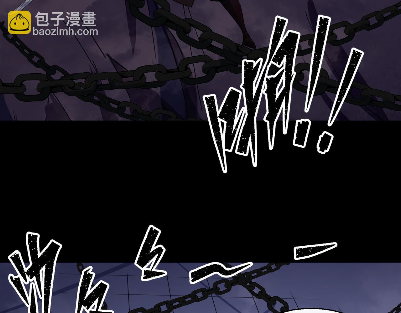 第32话 第31话 斩鬼(1/2)-第32话